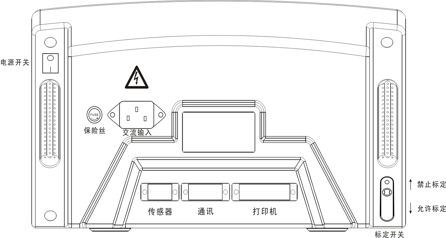 柯力D2002K1数字式荔枝视频下载APP黄示意图