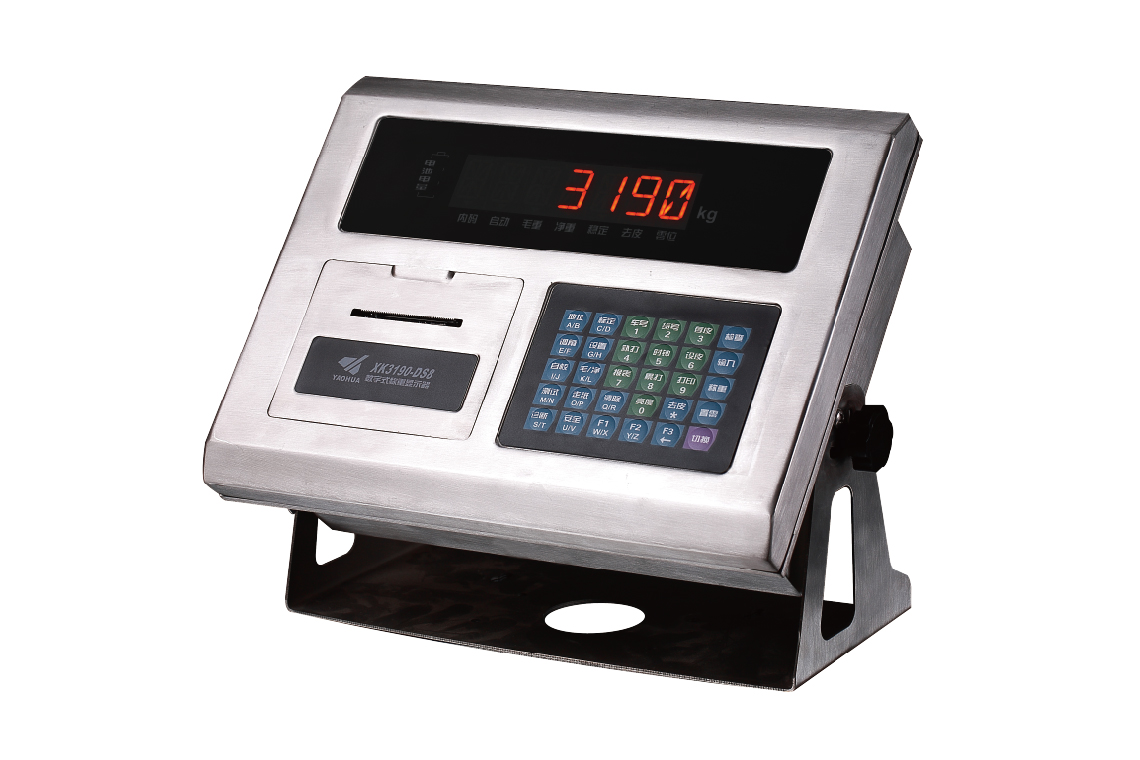 XK3190-DS8荔枝视频下载APP黄